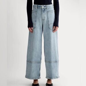 Everlane The Way-High Gardener Jeans